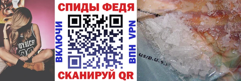 Купить где Казань Amphetamine 98%
