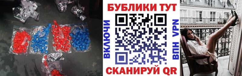Купить где  Казань  ЭКСТАЗИ DUBAI 