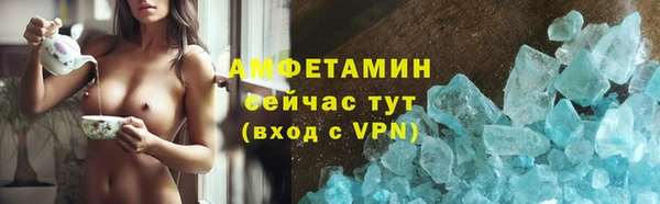 ECSTASY Алексин