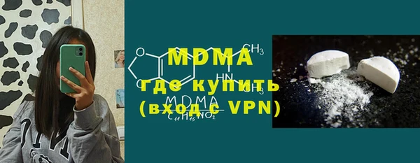 хмурый Алзамай