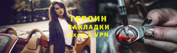 хмурый Алзамай