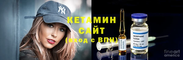 ECSTASY Алексин