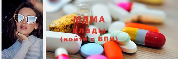 хмурый Алзамай