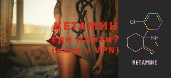 ECSTASY Алексин