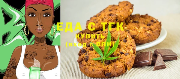 марки nbome Алексеевка