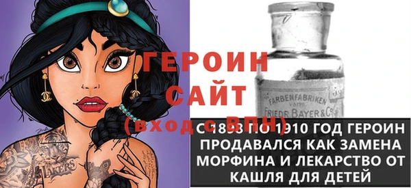 ECSTASY Алексин