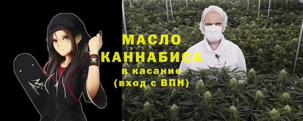 ECSTASY Алексин