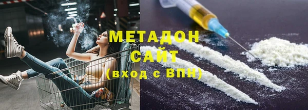 ECSTASY Алексин