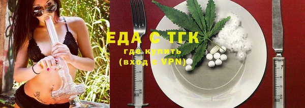 марки nbome Алексеевка
