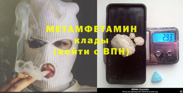 марки nbome Алексеевка
