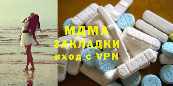 марки nbome Алексеевка