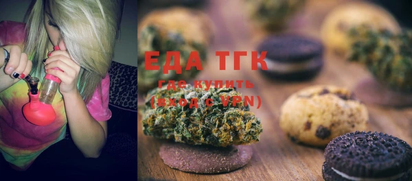 марки nbome Алексеевка
